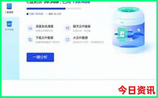 国内小众旅游地点
