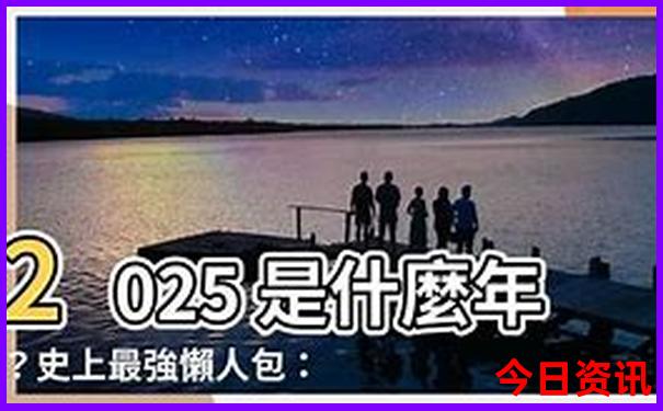 张家界五天四晚旅游攻略